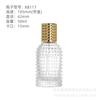 Frasco de Perfume Cilíndrico de Vidro Transparente 30ml 50ml Aromaterapia Frasco Vazio Frasco Cosmético Baioneta Frasco Spray