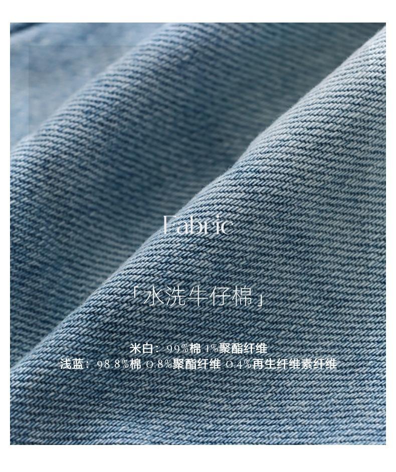 摩且详情页模板(49).jpg