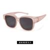 Nuevas gafas de sol polarizadas TAC para miopía para hombre y mujer, anti-ultravioleta, anti-reflejos, para conducir, gafas de sol, parasol HM898
