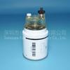 Separador Gigante de Aceite-Agua Jinshan 52213-80479 16400-9200C 21017305 20879806