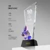 Novo Troféu de Cristal Criativo Personalização, Medalha Atmosférica de Alto Nível Personalização, Destaque Funcionário Vendas Prêmios Reunião Anual Personalização