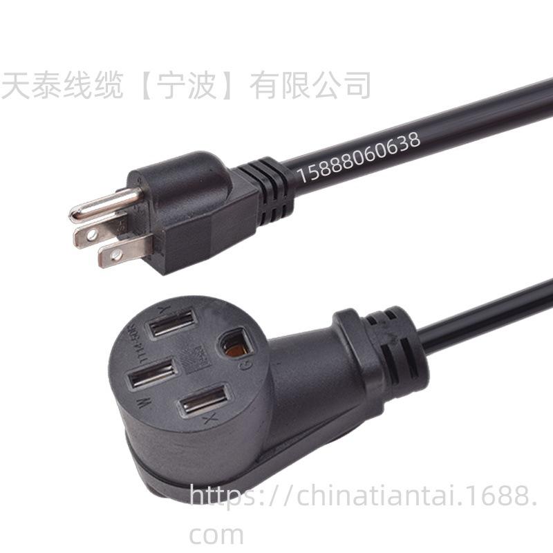 微信图片_20241127145129_副本