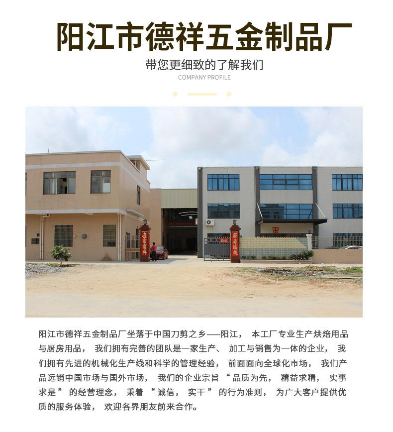 详情页_09