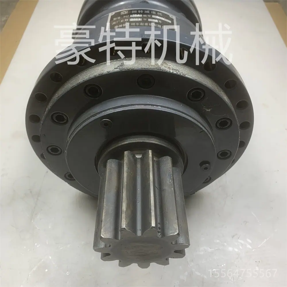 序号6 X39A减速器