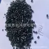Accesorios de Tubería Negros Ppsu Polifenilsulfona Resistentes a Altas Temperaturas Alta Tenacidad Partículas de Plástico para Procesamiento Equipo de Alto Brillo Productos de Tubería