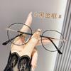 Espejo plano de alta definición anti-luz azul moda de alto nivel famoso de Internet versátil nuevo marco para gafas para mediana edad y ancianos gafas de lectura