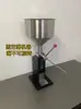 Máquina de Enchimento de Massa Choux Francesa Creme de Confeiteiro Sorvete Recheio de Núcleo de Pão Máquina de Enchimento de Geleia de Frutas para Bolo Manteiga de Núcleo de Gelo Mochi