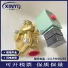 Válvula solenoide de corte de agua para compresor de aire Ingersoll Rand original, piezas de repuesto NPT1 39479803 envío gratis Válvula de control Aska