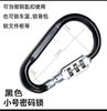 Trava universal para capacete de carro elétrico trava de metal antifurto trava de gancho fixo para carro a bateria bicicleta Trava de capacete capacete