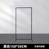 Arco cuadrado de hierro forjado para bodas, soporte de fondo de tablero KT, decoración para ceremonias de inauguración y escenas de bodas, pantalla geométrica de hierro forjado