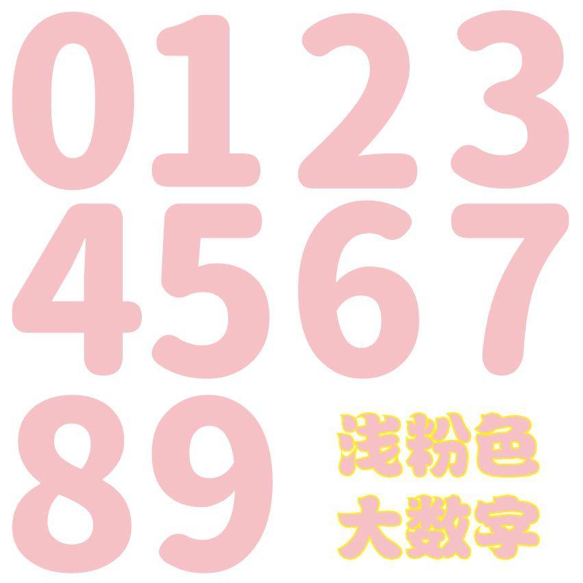 20-13年 [转换]-07