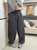 Pantalones Casuales con Cordón Estilo Coreano Bloques de Color para Mujer Primavera 2026, Corte Holgado, Adelgazantes, Cintura Alta, Pantalones de Pierna Ancha Empalmados para Mujer