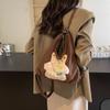 Bolso de Hombro Único Exterior Nuevo Lindo Bolso Tote Bordado Moderno Bolso de Hombro para Mujer de Alta Gama y Gran Capacidad para Desplazamientos