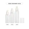 Capa de Cartão Quadrada Protetor Solar 120ml Frasco de Tônico Amostra Pequena de Viagem Frasco de Loção Corporal Tipo Pump 100ml Frasco Spray