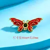 Piezas de Flor de Hierro Estilo Antiguo DIY Corona de Novia Xiuhe Esmalte Goteado de Hierro Mariposa Roja Grande Accesorios para Ropa