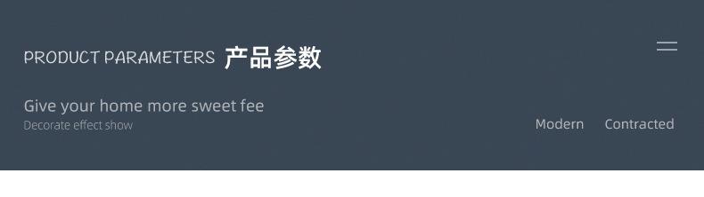 详情页2_02.jpg