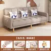 Sofá moderno minimalista de tecido para sala de estar em casa, sofá-cama dobrável duplo multifuncional simples para aluguel de apartamento pequeno