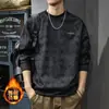 Nova Blusa de Moletom Suede Resistente 2026 Listrada para Homens, Gola Redonda, Tendência Casual Primavera e Outono Top de Lã