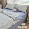 Colcha de Verano Estilo Sencillo Juego de Cuatro Piezas Sábana Funda de Almohada Gasa de Doble Capa Aeróbica Colcha de Aire Acondicionado Lavable a Máquina