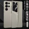 Funda para Teléfono Samsung S25Ultra Creativa s25plus Blade Ultradelgada Mate Todo Incluido S25 Resistente a Caídas Dura