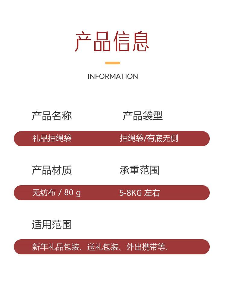 微信图片_20240918171319
