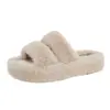 Pantuflas esponjosas de suela gruesa, que aumentan la altura, para mujer, perfectas para usar en otoño y verano, nuevo estilo 2026, increíblemente elegantes y populares, pantuflas de algodón peluche, sandalias casuales