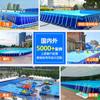 Piscina Grande com Estrutura, Piscina Espessa para Treinamento ao Ar Livre, Grande Reservatório de Água de Engenharia, Parque Aquático, Piscina de Parque de Diversões