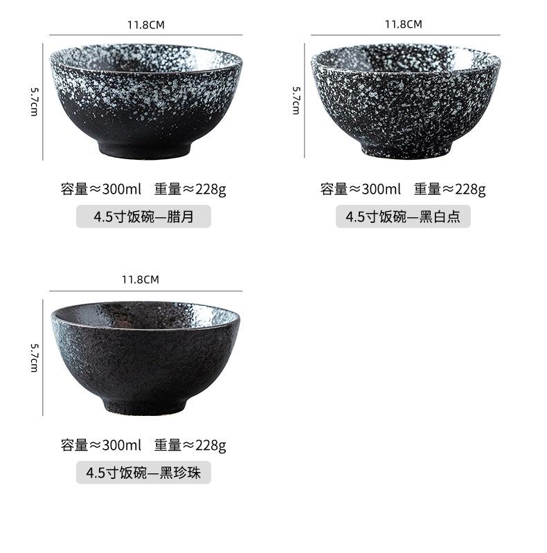详情页_06.jpg