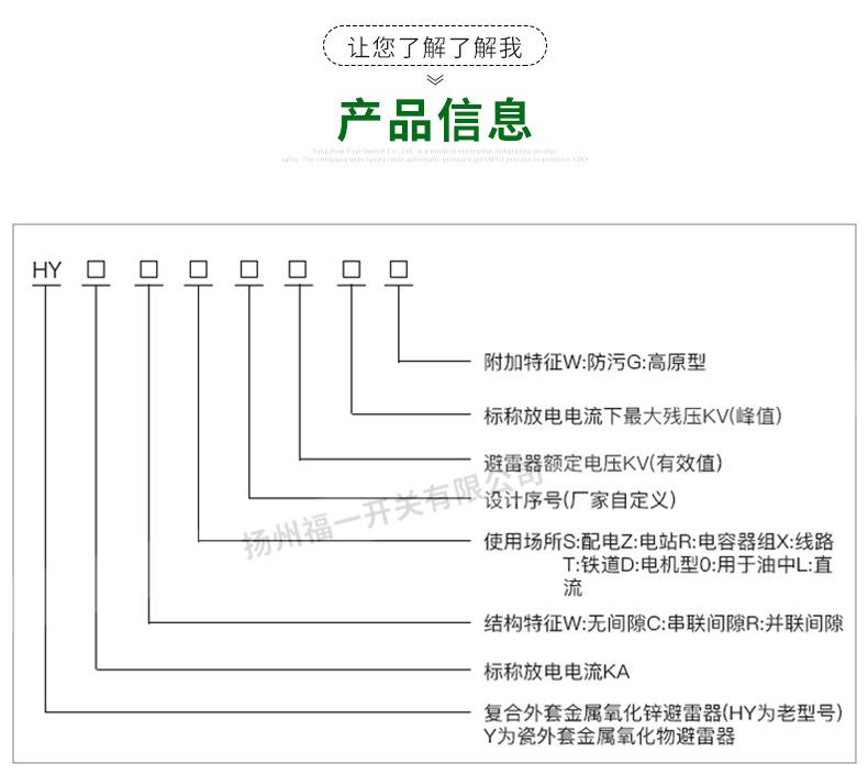 详情页_04.jpg