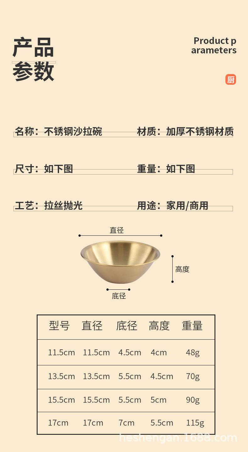 详情_08.jpg
