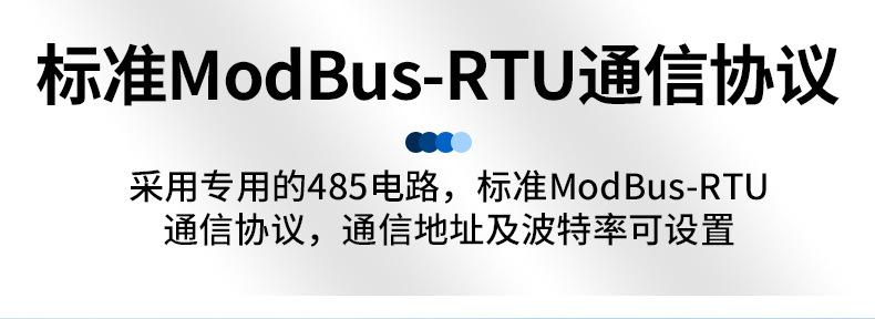 详情图_14.jpg
