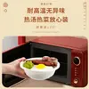 Caja de Embalaje Desechable Redonda a Prueba de Fugas con Cierre para Llevar Tazón para Sopa y Fideos Caja Redonda Imprimible para Mala Tang con Tapa Caja Bento