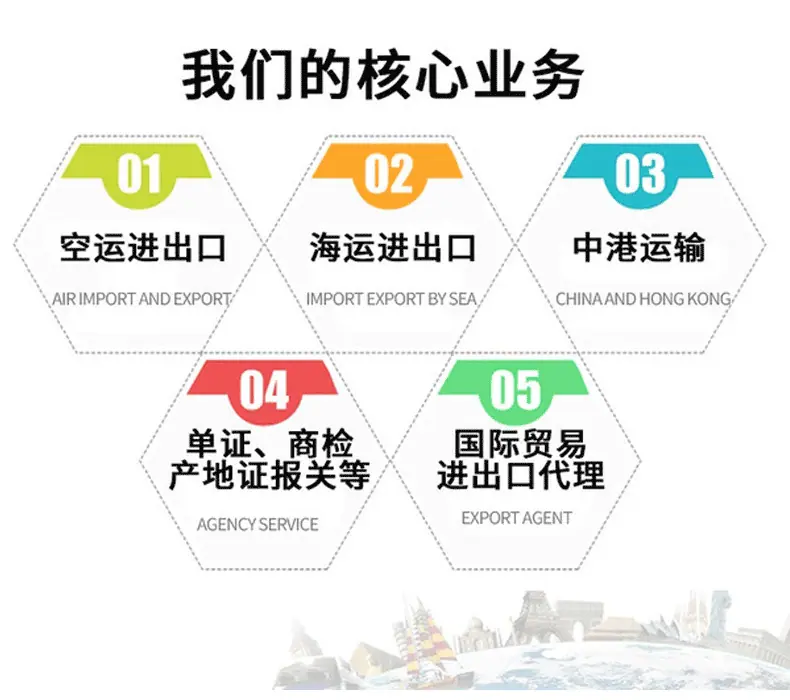 详情页_02.png