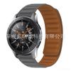Adecuado para Huawei Gt4/Gt5/Pro Samsung Watch4 Correa de Reloj de Silicona Magnética de Color Contrastante 20/22mm
