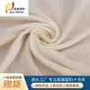 Tecido Crepe de Algodão Bambu em Estoque para Atacado, Semi-branqueado, 50% Bambu 50% Algodão, Crepe Tecido Texturizado 32S 60S