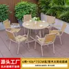 Patio Exterior Mesas y Sillas de Madera Plástica Anticorrosión Jardín Exterior Balcón al Aire Libre Ocio Impermeable Protección Solar Combinación de Mesa y Silla de Pizarra
