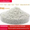 Nylon PA6 modificado, tenacificado, resistência ao frio, alta rigidez, alta resistência ao impacto, alto retorno, prevenção de fogo V0, adição de fibra de 10%-60%