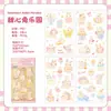 Paquete de pegatinas lindo y moderno para decoración, pegatinas DIY para agendas, pegatinas de dibujos animados para fundas de teléfono, pegatinas estilo Ins