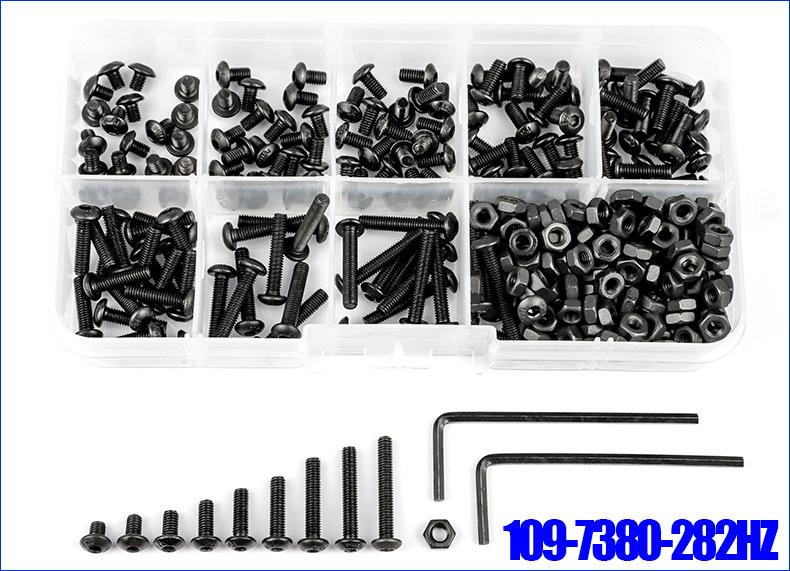10.9级圆头内六角螺丝套装 (7).JPG