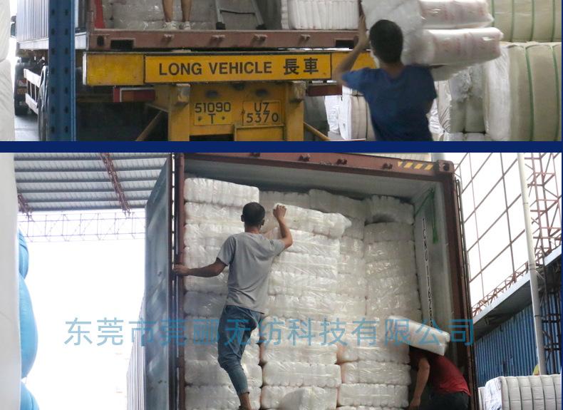 详情页20200925_07.jpg