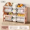 Estante Infantil para Guardar Brinquedos de Chão Multicamadas Doméstica para Bebê Armazenamento de Brinquedos Estante Simples de Classificação Caixa de Armazenamento Armário de Armazenamento