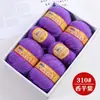 Bolas de Hilo de Lana de Gama Alta Shanghai Sanli Venta al por Mayor Lana de Cabra Pura de Grosor Medio Genuina para Bufandas de Tejer DIY Hechas a Mano