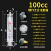 Válvula de dispensación industrial de laboratorio de acero inoxidable de un solo tubo, punta de aguja de dispensación de cabeza plana extendida de 310 mm