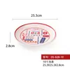 Mesa Tendencia Nacional Melamina Platos Tazones Comerciales para Fideos Olla Caliente Platos Especiales Buena Suerte y Prosperidad Estilo Hong Kong Tazones de Arroz Tazones de Arroz con Patas de Cerdo