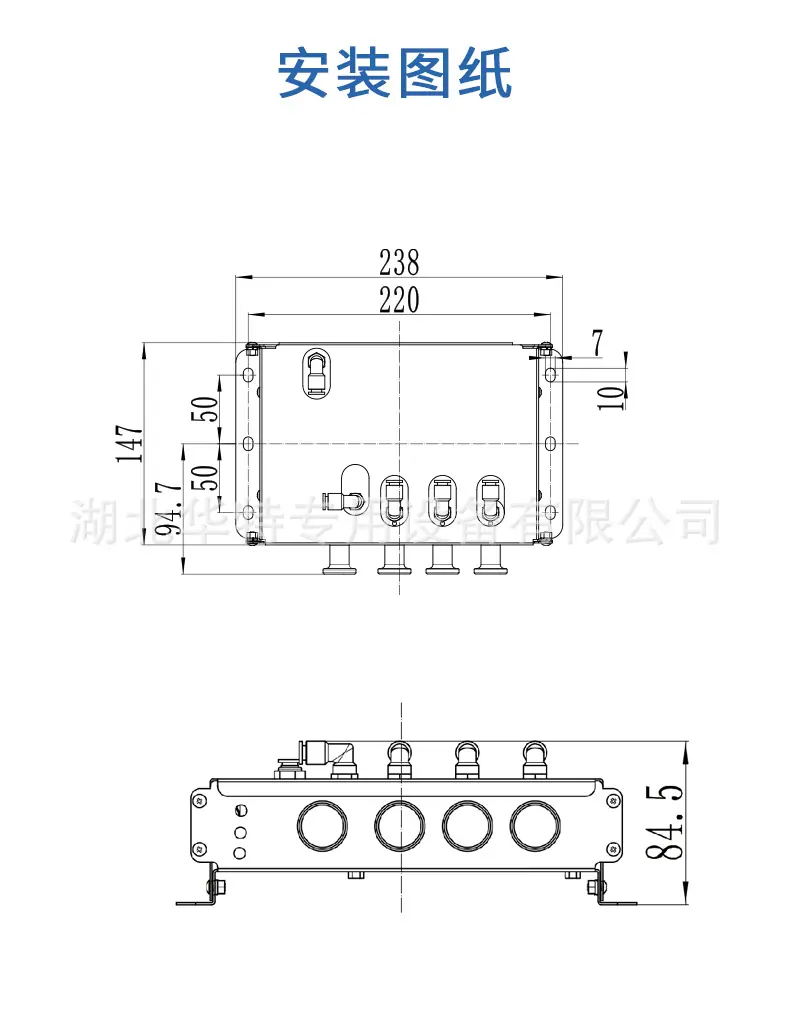 紧急切断阀自动控制系统详情_06.png