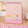 Calendário Criativo 2027 para Mesa de Escritório com Adesivos Índice Ornamento de Calendário Presente para Empresa Calendário de Mesa Personalizado