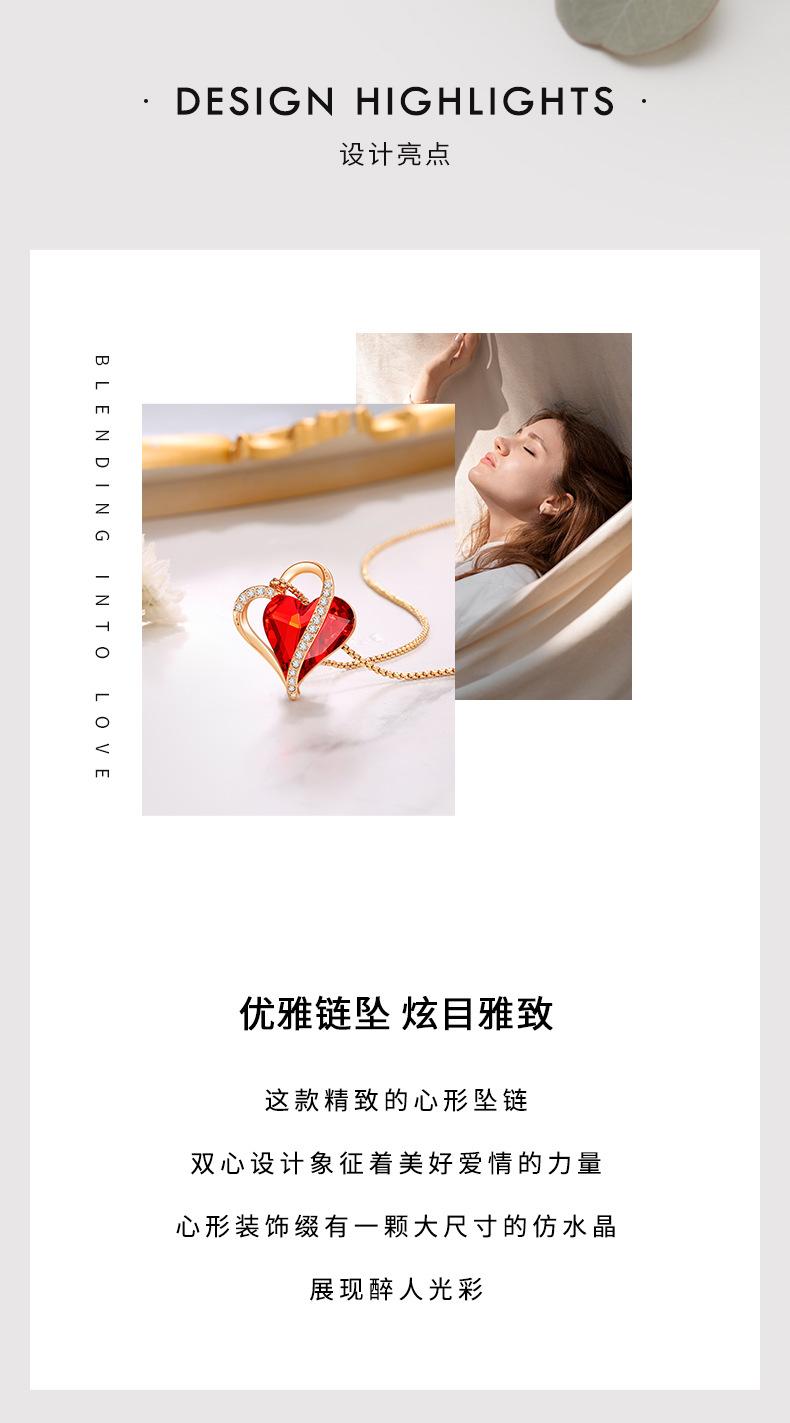 心形_03.jpg