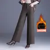 Calça de lã moderna de corte amplo para mulheres, nova coleção outono/inverno 2026, cintura alta, modelagem que emagrece, perna reta, caimento solto, fluida, casual e versátil.