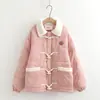 Abrigo Acolchado de Algodón Holgado con Hebilla de Cuernos Cortos para Mujer 2024 Invierno Nuevo Estilo Coreano Abrigo Holgado Acolchado de Algodón Abrigo Panadera Abrigo de Moda