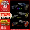 Guppies de Raça Pura, Peixes Ornamentais de Água Doce Pequenos, Peixes Tropicais Fáceis de Criar, Peixes Vivos, Peixes Limpadores, Kinguios Zebra, Peixes Pequenos, Alevinos